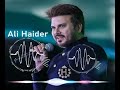 Chand Sa Mukhra By Ali Haider Chand Sa Mukhra Ali Haider Hits Of Ali Haider