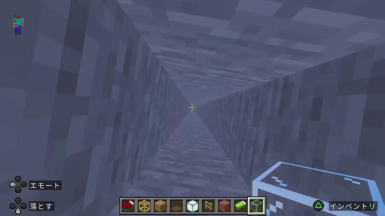 模様替えシミュレーション