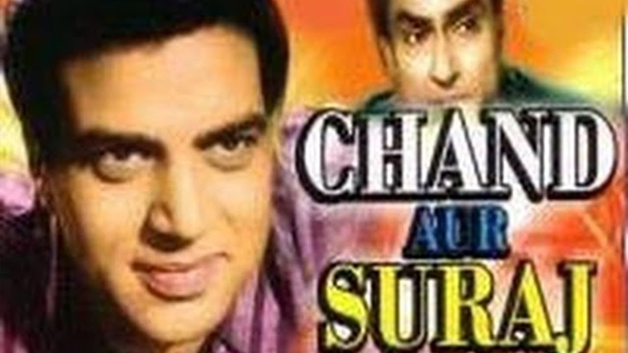 Chand Aur Suraj video thumbnail