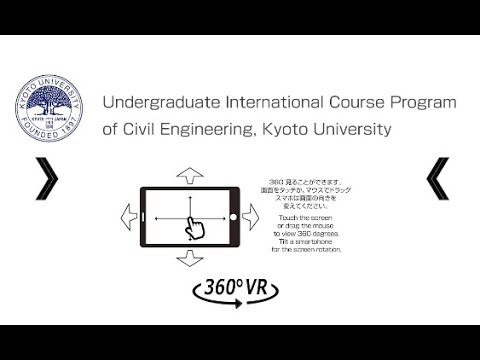 VR Intro for KyotoU Undergraduate International Course Program of Civil Engineering