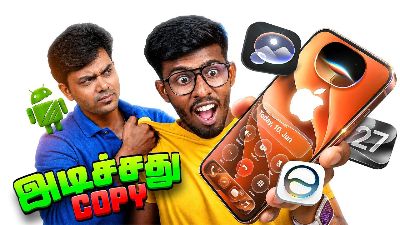 தெறிக்கவிட்ட Mr.Palam 🔥 அதிரடி iPhone Features🤯 SHOCKING !!