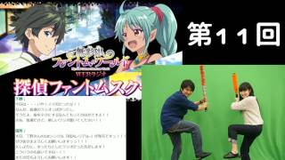 スパロボdd ランスロットを倒せ 制圧戦エリア10 第11回 تنزيل الموسيقى Mp3 مجانا スパロボdd ランスロットを倒せ 制圧戦エリア10 第11回 تنزيل الموسيقى Mp3 مجانا