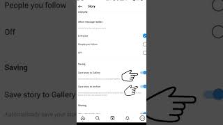 Instagram Story kaise Download Karen || How to download insta story with music without App
