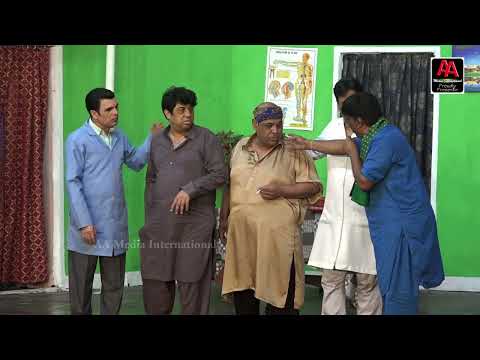 "GAL BAN GAYI" NEW DRAMA PART 2 NOVEMBER 2023 AGHA MAJID - NASEEM VICKY - AMANAT CHAN - TAHIR NOSHAD