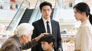 Download lagu After confirming that the boy was the CEO's son, the CEO took the mother and son home.#251227tcA1 mp3