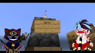 【Minecraft】終焉の理想郷 第04話 中編【ゆっくり実況】