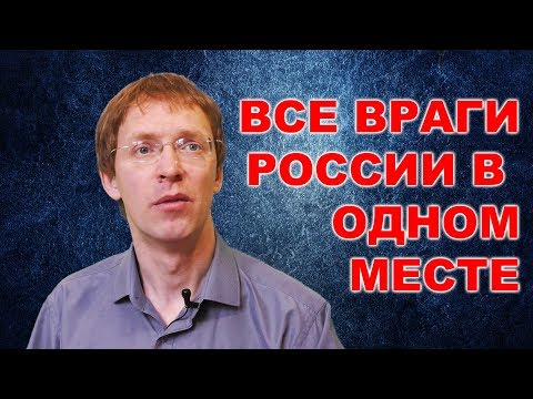 Смотреть видео на alushta24.org