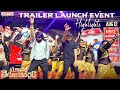 Macherla Niyojakavargam Trailer Launch Event Highlights Nithiin Krithi Shetty Mahathi Swara Sagar