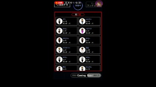 初めての青鬼オンラインライブ配信！！みんなでｶﾞﾀｶﾞﾀ盛り上がろう！(？)