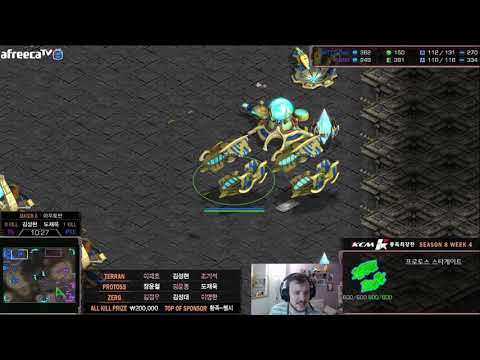 [ESP] KCM S8 W4 G6 PvT Last vs Best