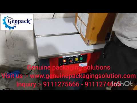 Semi Automatic Strapping Machine| Box Strapping Machine #strappingsealmachine