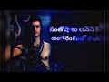 Lord Shiva What S App Status Telugu By Hara Hara Mahadev Devotional Talks Dt