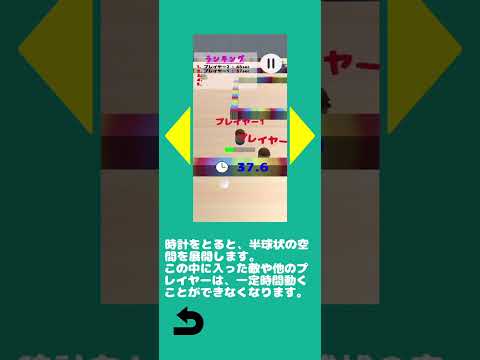 ハラペコサバイバルオンライン video thumbnail