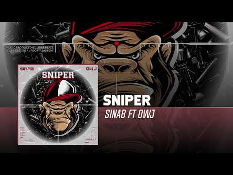 Sinab - Sniper (feat. Ali Owj)