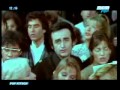 Aznavour pour l'Arménie   Pour toi Arménie240p H 263 MP3