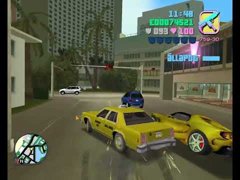 GTA Vice City Walkthrough Pt. 7.