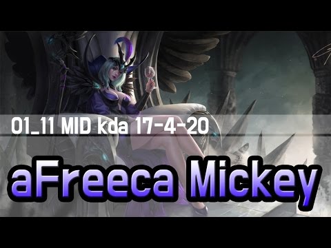 01_11 aFreeca Mickey MID Leblanc // 미드 르블랑 하이라이트 17-4-20