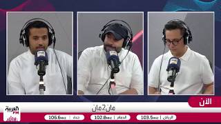 الشماسي: الهلال والقادسية الأقرب للمنافسة بسبب الاستقرار الفني