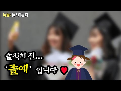 아이콘
