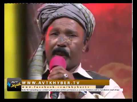 Meena Me Kavela Mashahura Pa Dunya Shevala| Nawey Rang