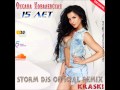 Оксана Ковалевская KRASKI - 15 лет (Strorm Djs remix 2015) 