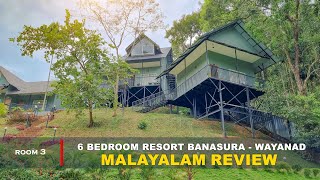 Mountain Vibes Review Video 3 Mountain Vibes Review Video 3