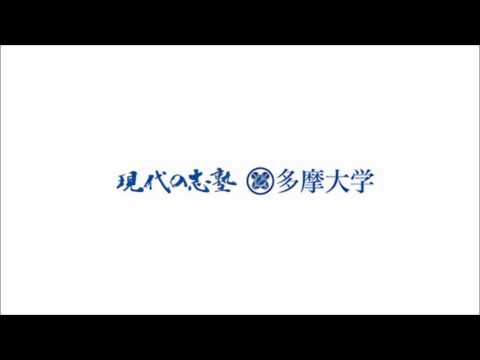中村その子ゼミ制作のラジオCM
