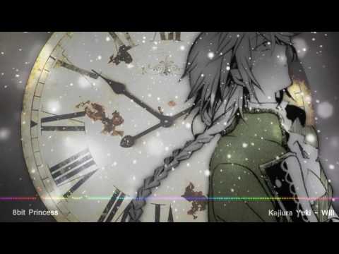 Kajiura Yuki (Pandora Hearts OST) - Will [8bit Remix Cover]