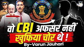 Mystery Behind "Special 26" | How a Ghost Robbed 35 Lakhs? | Opera House Heist | Varun Jauhari