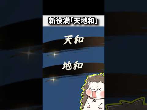 IUCN分類における絶滅の危険性を示す図。