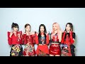 My Bag ~ (G)I-DLE ~ Instrumental With Backing Vocals & Lyrics