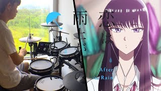 恋は雨上がりのように OP FULL/Koi wa Ameagari no You ni OP-【Nostalgic Rainfall】CHiCO with HoneyWorks-Drum Cover