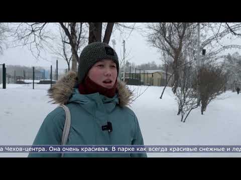 29.12.2025 Южно-Сахалинск засверкал новогодней иллюминацией перед праздниками