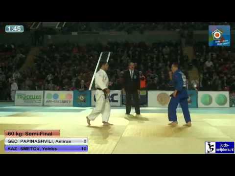 Judo 2013  European Open Tblisi: Papinashvili (GEO) - Smetov (KAZ) [-60kg] semi-final