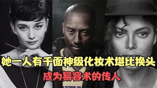 [問卦] 整本都是廣告的雜誌 FB