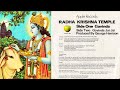 Govinda Music Video -- Radha Krishna Temple -- Produced by George Harrison