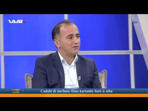 Reber Rushdi - dîdara WAAR TV 2017