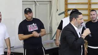 הילולת רבי מרדכי שרעבי זיע"א עם הרב יוסף חיים גבאי שליט"א (הרב יוסף חיים גבאי) - התמונה מוצגת ישירות מתוך אתר האינטרנט יוטיוב. זכויות היוצרים בתמונה שייכות ליוצרה. קישור קרדיט למקור התוכן נמצא בתוך דף הסרטון