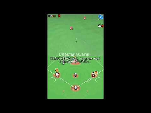 Power Pro Kun Pocket 12 Episode 005(035)