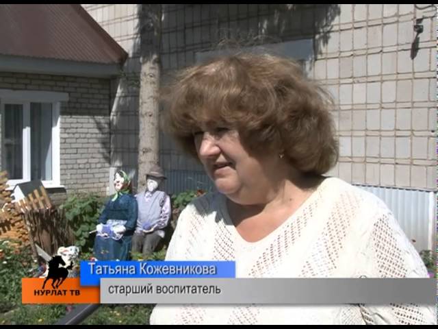 "Родничок" закрылся...на неделю