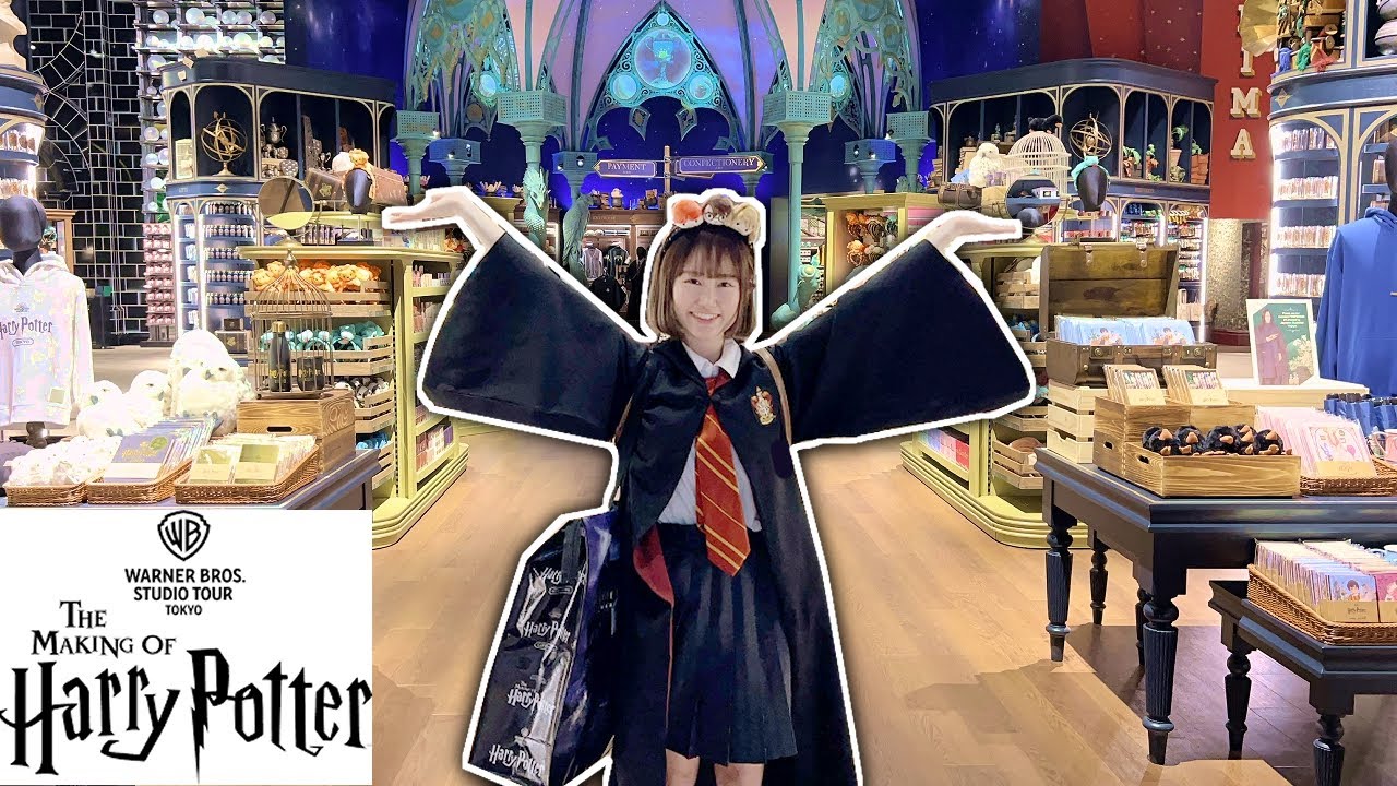 Experience the thrill as a visitor delves into the heart of Warner Bros Tokyo.