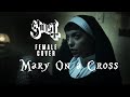 Ghost - Mary On A Cross (FEMALE ROCK VERSION BY ANNIE)