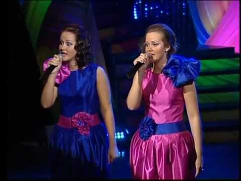 Eva un Kaiva Molleres - DIV' UPĪTES