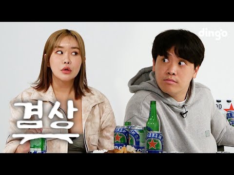 아이콘