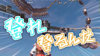 【フォートナイト】落ちたら初めからの究極の萎えゲーがきつすぎた！！【ゆっくり実況】