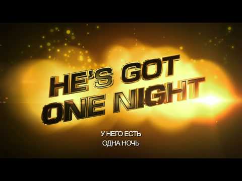 ШКОЛЬНЫЕ ТАНЦЫ - Трейлер