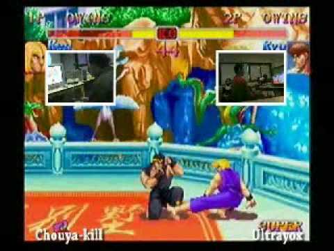 AE (08) - Chouya-Kill (HF-Ken) vs. Ultrayox (ST-Ryu)