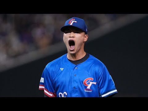Taiwan baseball video thumbnail