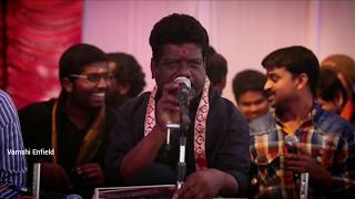 Download lagu Chuttu Muttu Hyderabad | Narsingi Narsing Rao | JNTU Maha Padi Puja | mp3 Download lagu Chuttu Muttu Hyderabad | Narsingi Narsing Rao | JNTU Maha Padi Puja | mp3