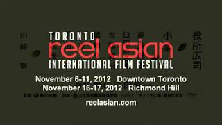 Reel Asian 2012 Official Selection - The Woodsman and the Rain